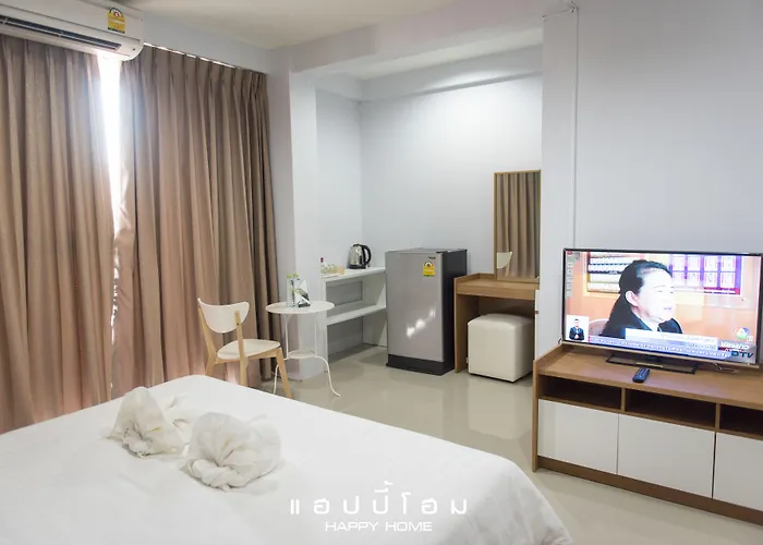 โรงแรม แฮปปี้โฮม 3*