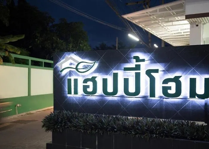 แฮปปี้โฮม โรงแรม Ban Khlong Thai Muang