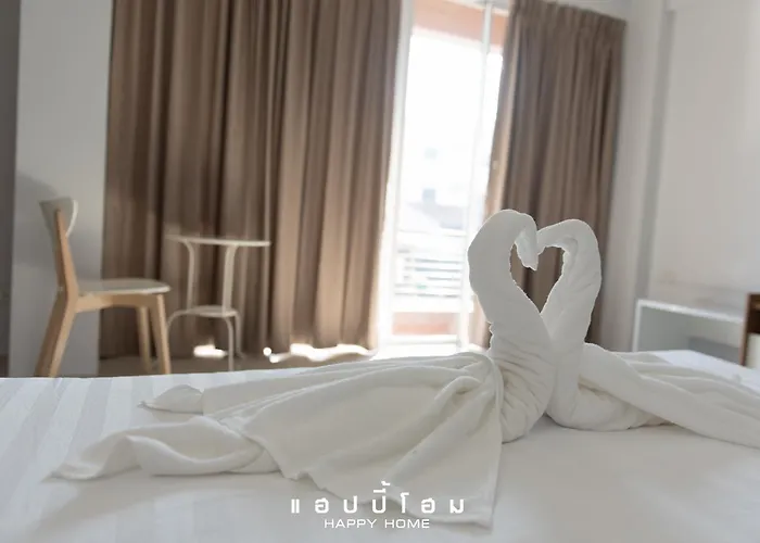 แฮปปี้โฮม โรงแรม 3*