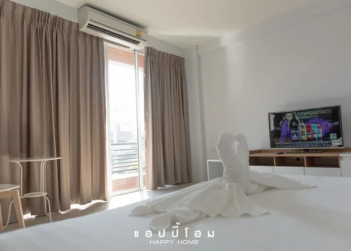 โรงแรม แฮปปี้โฮม 3*