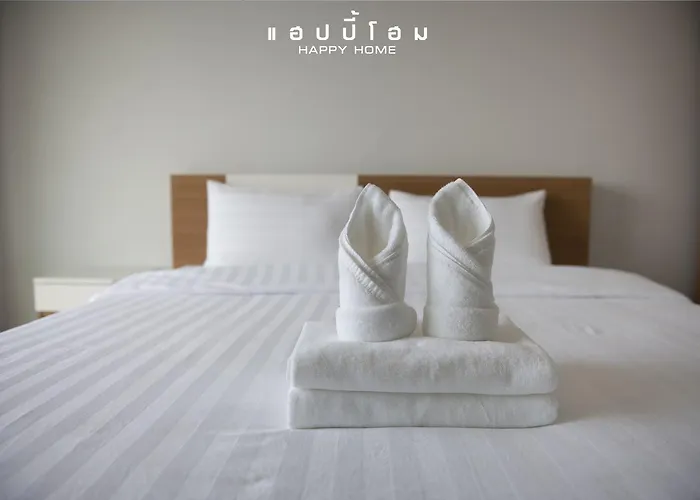 แฮปปี้โฮม โรงแรม