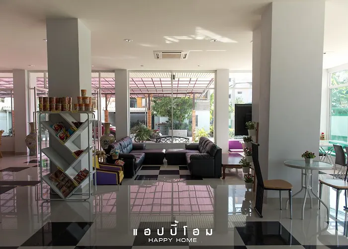โรงแรม แฮปปี้โฮม