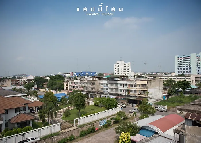 โรงแรม แฮปปี้โฮม 3*