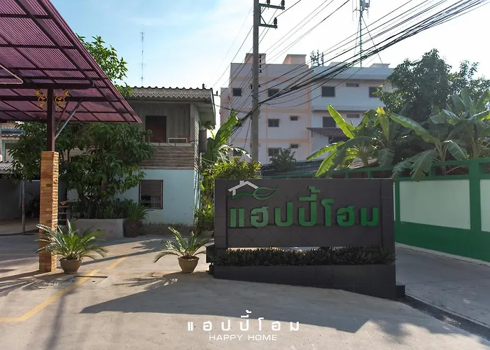 แฮปปี้โฮม 3*