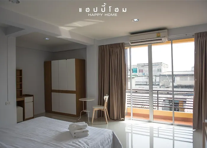 โรงแรม แฮปปี้โฮม