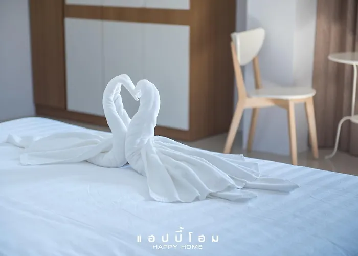 แฮปปี้โฮม โรงแรม 3*