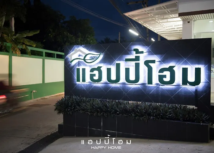 แฮปปี้โฮม 3* Ban Khlong Thai Muang