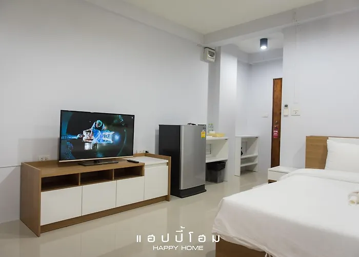 โรงแรม แฮปปี้โฮม