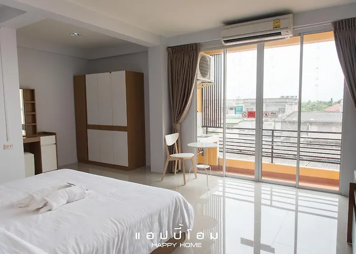 แฮปปี้โฮม โรงแรม 3*