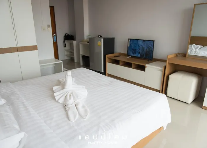 โรงแรม แฮปปี้โฮม 3*