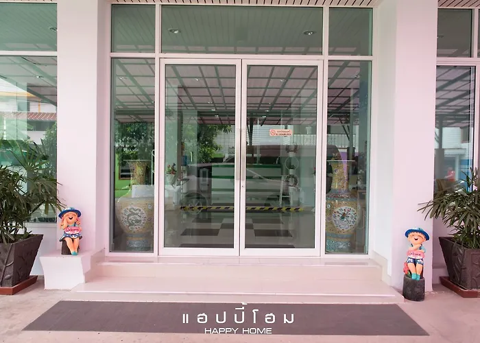 แฮปปี้โฮม โรงแรม