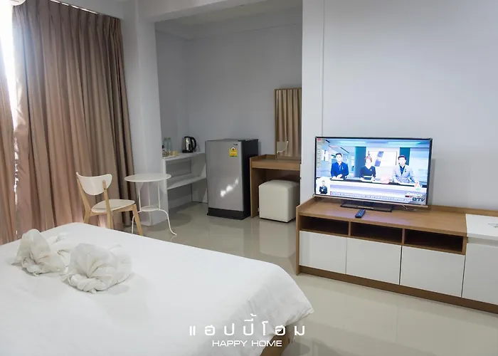แฮปปี้โฮม โรงแรม 3*