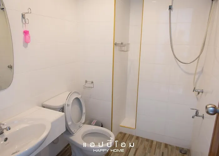 โรงแรม แฮปปี้โฮม